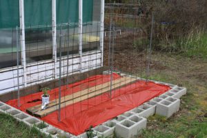 SRM mulch, tomato mulch, solar mulch