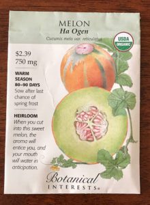 honeydew melon, Ha Ogen